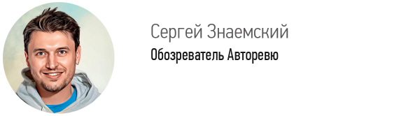 Как голосовали судьи рейтинг-теста 2024?