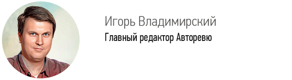 Как голосовали судьи рейтинг-теста 2024?